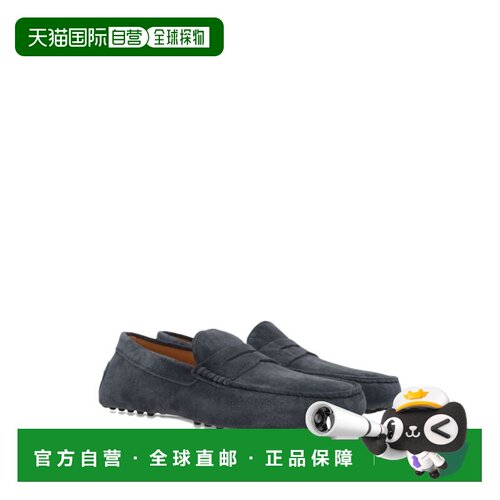 香港直邮TOD'S 男士商务休闲鞋 XXM22L00010RE0U8【付后1h可退】