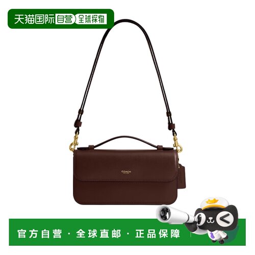 香港直邮COACH 女士斜挎包 CCY30B4MPL CO 棕色 Elora 顶部提手单