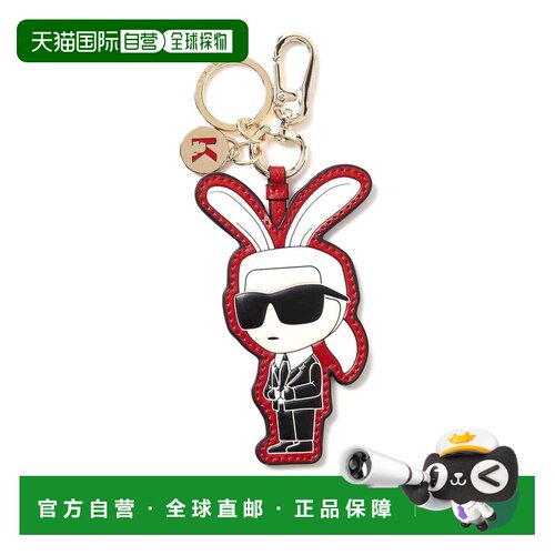 欧洲直邮KARL LAGERFELD 女士钥匙扣 230W3803780 SS2023 金色