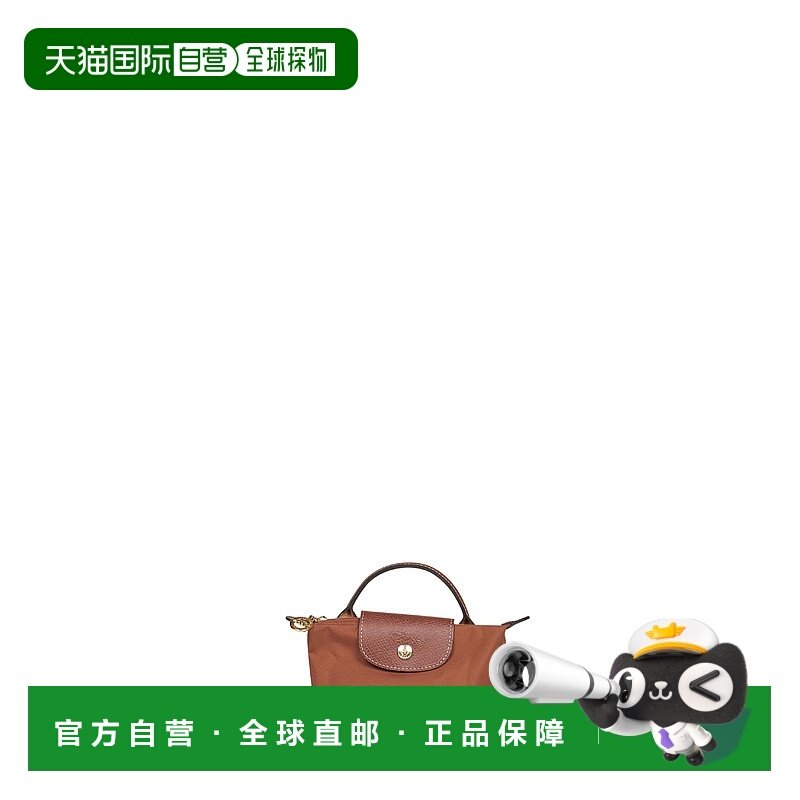 欧洲直邮longchamp 女士 单肩包珑骧手提包