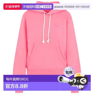 1h可退 香港直邮Acne Studios 艾克妮 男士 长袖连帽卫衣 CI0141