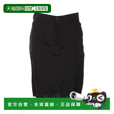 1h可退 香港直邮Saint Laurent 圣罗兰 女士 斜纹布铅笔半裙 7733