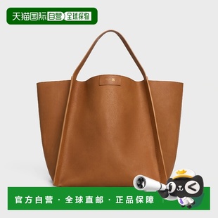 1h可退 欧洲直邮CELINE 赛琳 思琳 26春夏 123422T83.GFY5 女士