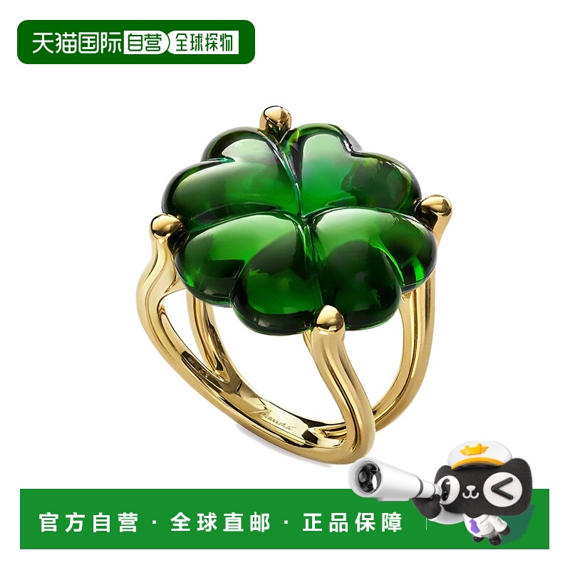 自营欧洲直邮BACCARAT/巴卡拉TREFLE四叶草系列绿色水晶镶嵌镀金