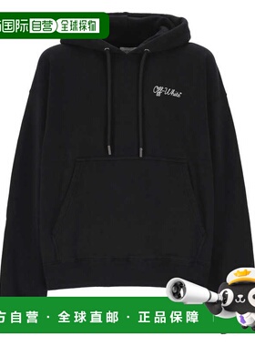 1h可退 香港直邮off-white 男士 米白黑色毛线衫 44MBB085C9F0191