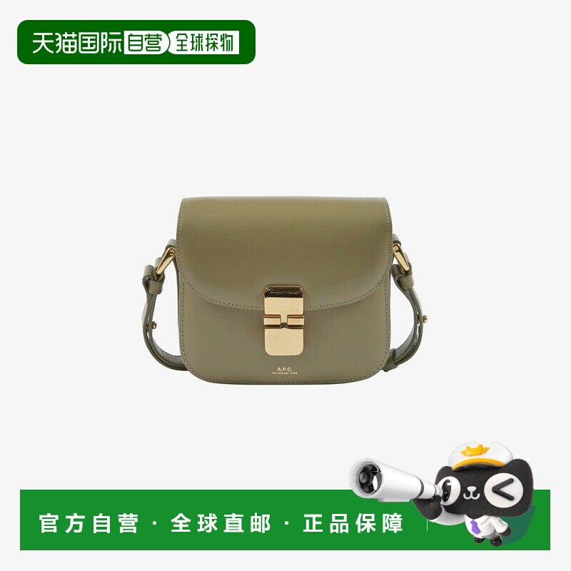 自营欧洲直邮APC Grace系列女士粘土绿皮革单肩包斜挎包手提包