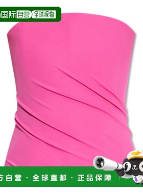 香港直邮Versace 露肩上衣 10208261A14475范思哲