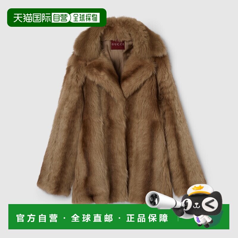 香港直邮GUCCI 女士外套 847647XSAHR2078 CO 棕色 长袖皮草