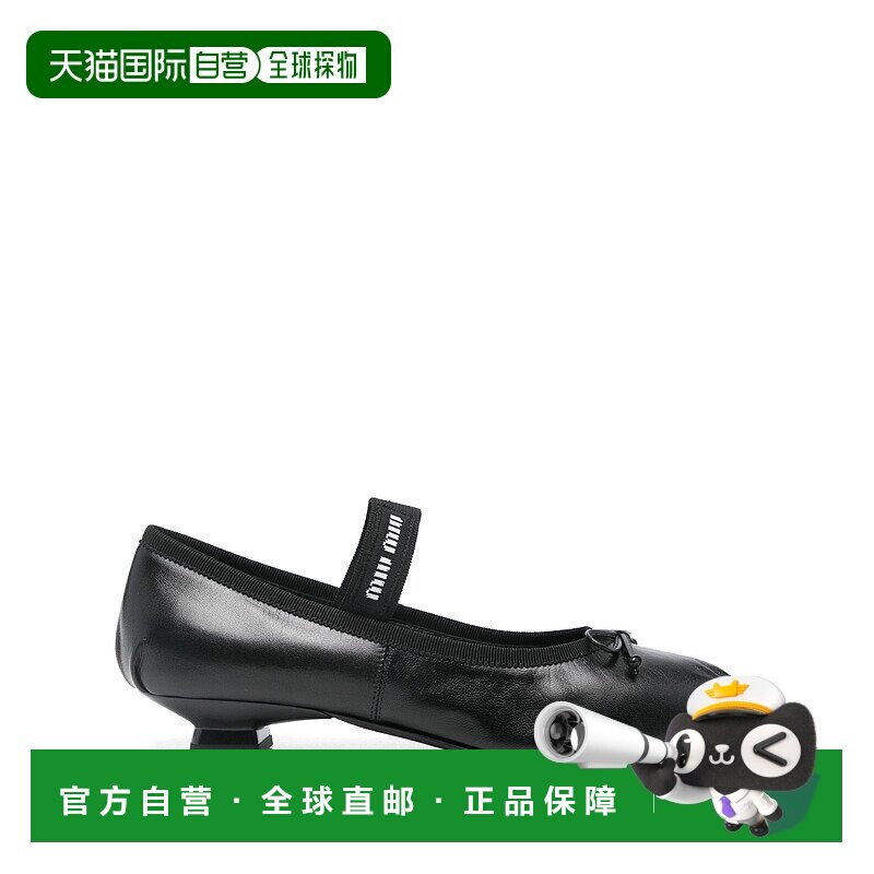 1h可退 欧洲直邮miu miu 女士 乐福鞋正品时尚百搭通勤休闲舒适透