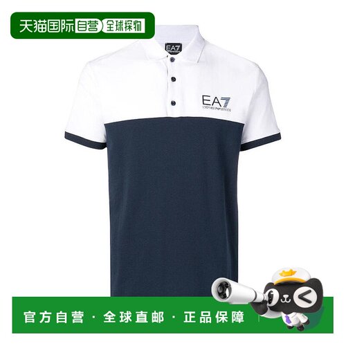 香港直邮EA7 Emporio Armani 徽标POLO衫 3GPF04PJ61Z短袖阿玛尼