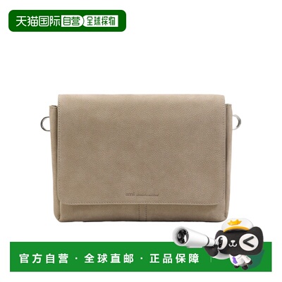 1h可退 香港直邮Ami Paris 男士斜挎包 ULL731AL0182A002 SS2026