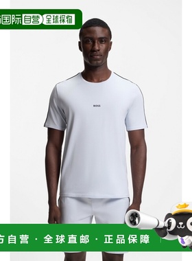 自营欧洲直邮Hugo Boss 男士浅紫色棉圆领短袖T恤男装