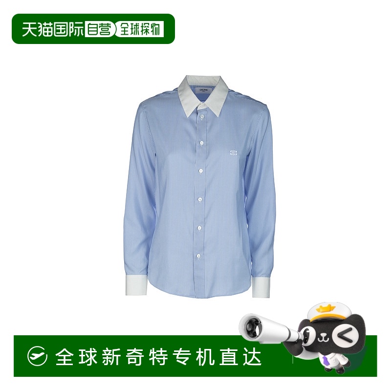 1h可退 欧洲直邮celine 女士 衬衫