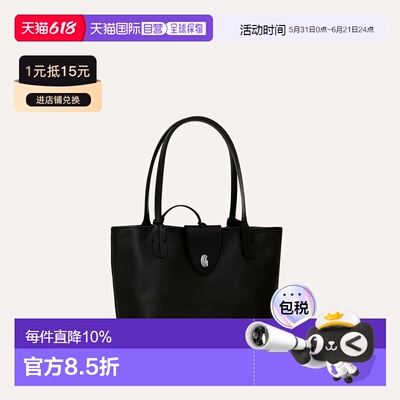 欧洲直邮GOYARD Anjou Mini Bag 安茹托特包迷你包手提包单肩包