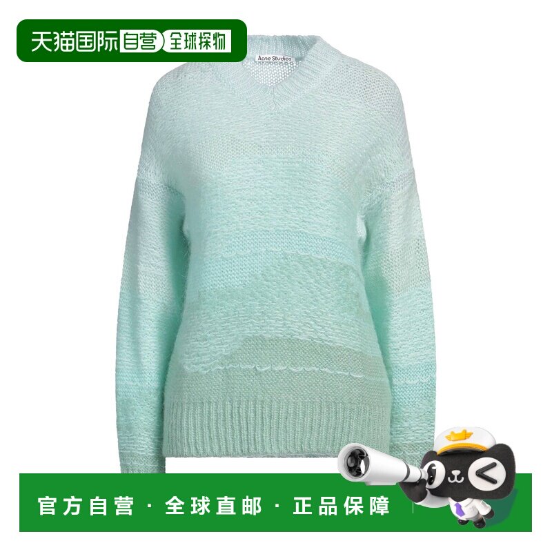 1h可退 香港直邮Acne Studios 艾克妮 女士 毛衣 green绿色 舒适