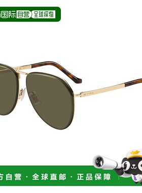 香港直邮Etro 艾特罗 女士 ETRO 0033/S 000 太阳镜(QT) ETRO0033