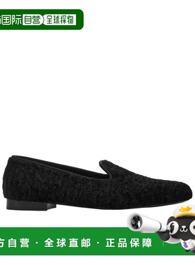 香港直邮Toteme 圆头乐福鞋 261WAS0274LE0197