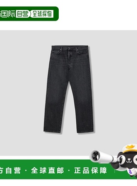 香港直邮Acne Studios 艾克妮 女士 ACNE STUDIOS 1999 B00399 复