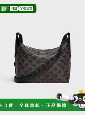 1h可退 欧洲直邮CELINE 赛琳 思琳 25秋冬 122332GUK.38SI 男士