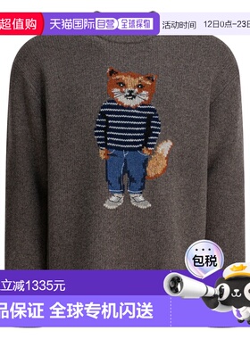 1h可退 香港直邮MAISON KITSUNE 男士 灰色羊毛混纺针织开衫 PM00