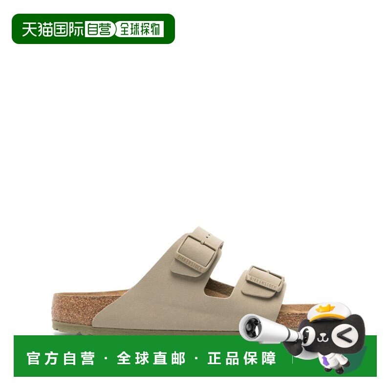 1h可退 香港直邮birkenstock 勃肯 男士 Arizona 女士人造革拖鞋,运动鞋new,运动休闲鞋,淘宝优惠券,粉丝福利购,淘宝优惠卷