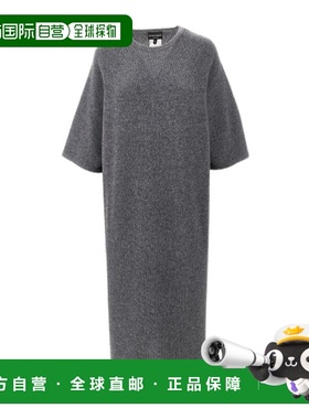 1h可退 香港直邮Emporio Armani 圆领连衣裙 EW003196AF20114