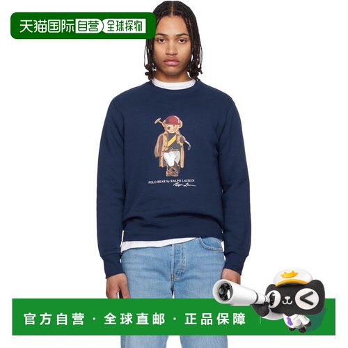 香港直邮Polo Ralph Lauren Polo 拉夫 劳伦 男士 海军蓝 Polo Be