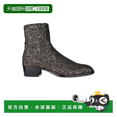 1h可退 香港直邮Saint Laurent 圣罗兰 男士 528365 9TW00 8014
