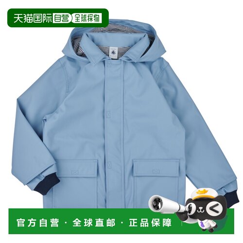 欧洲直邮Petit Bateau小帆船童装派克大衣连帽外套CARMAC
