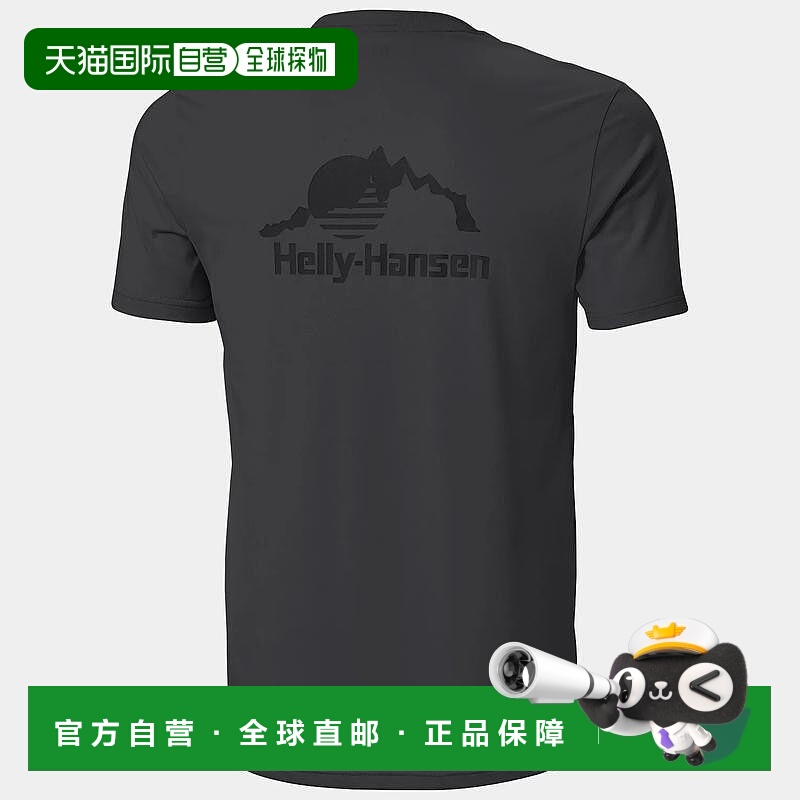自营 Helly Hansen 男士乌灰色棉Nord图案T恤新款海丽汉森