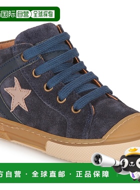 欧洲直邮Bisgaard 童款 高帮板鞋 HOLGER