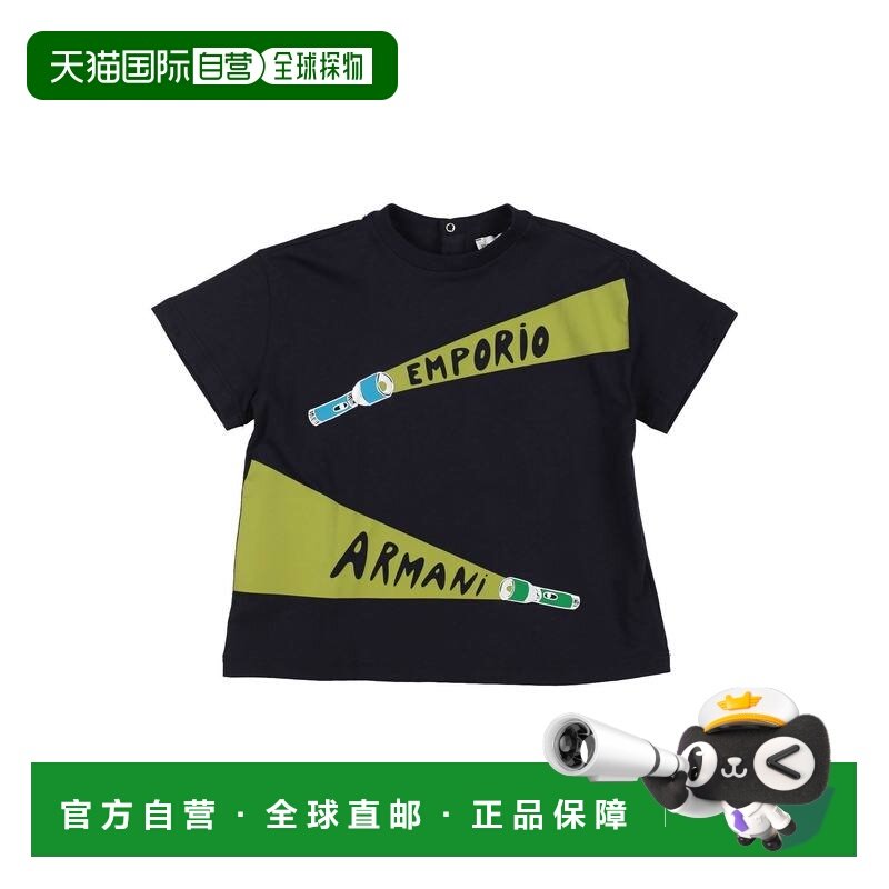 1h可退 香港直邮Emporio Armani 安普里奥 阿玛尼 婴儿 T恤童装,童装/婴儿装/亲子装,T恤,淘宝优惠券,粉丝福利购,淘宝优惠卷