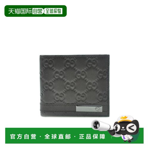 自营Gucci 灰色GG压纹双折钱包 233100AA61R