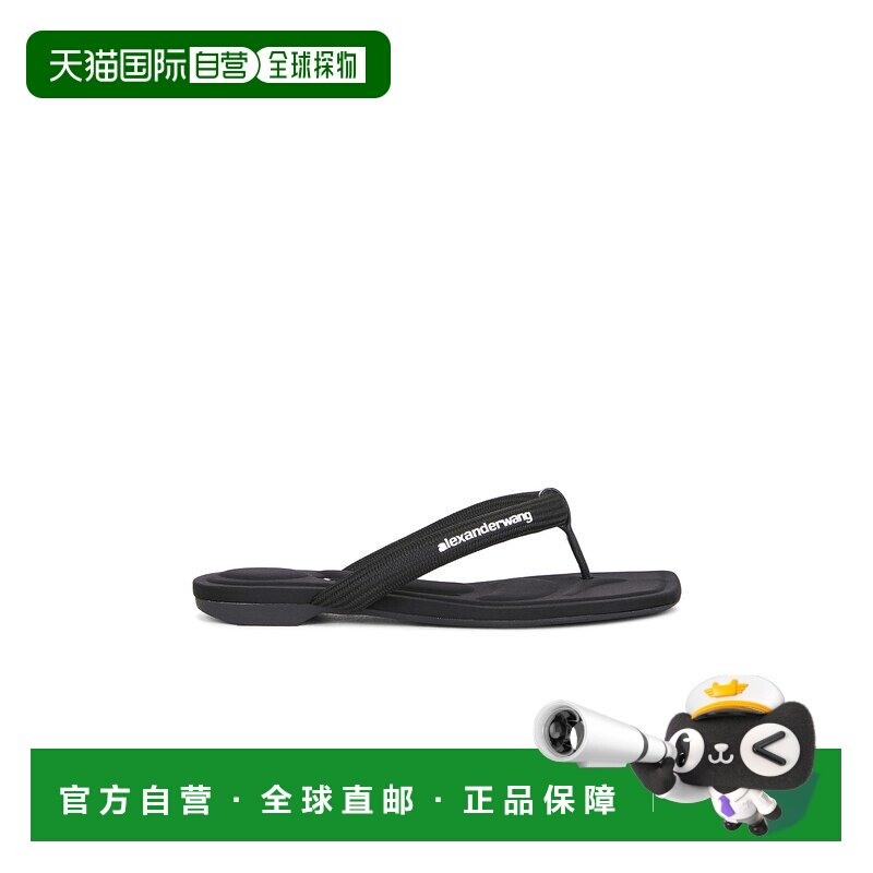 美国直邮Alexander Wang 亚历山大 王 女士 Jenna Tubular 平底夹