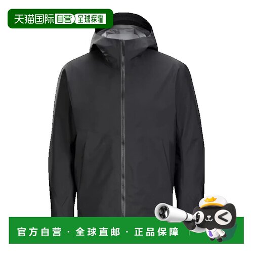 香港直邮Veilance/Arris男士夹克 【付后1h可退】外套风衣