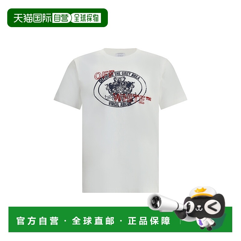 1h可退 香港直邮Off-white 男士 Stamp 箭号修身T恤 OMAA027F25JE