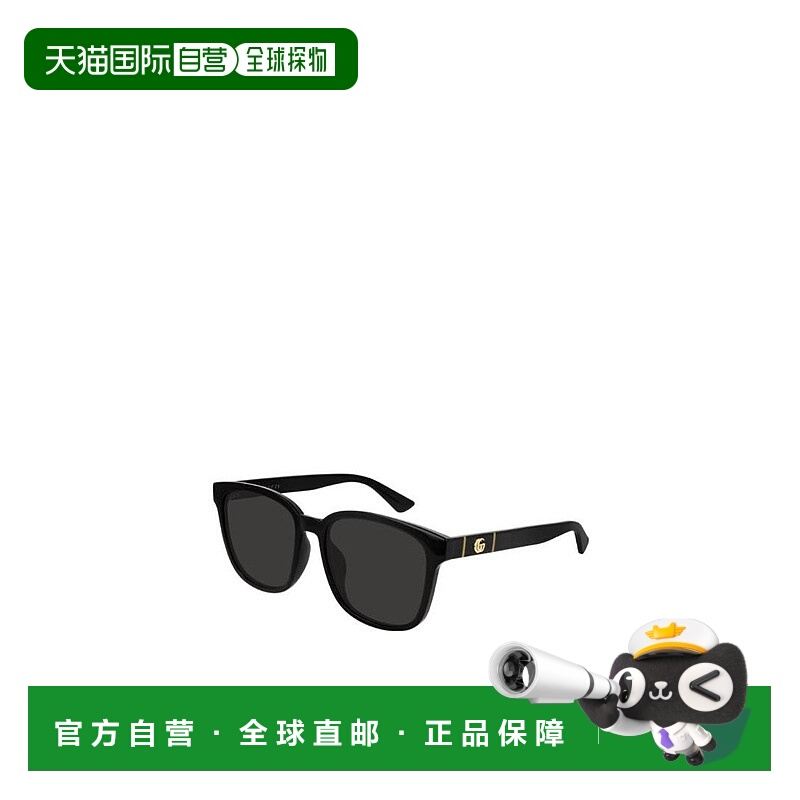 自营Gucci Square Frame 太阳镜 GG0637SK001古驰方形情人礼物