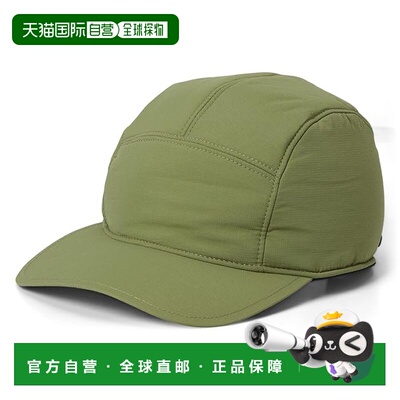 1h可退 香港直邮Ugg 男士 All Weather 编织帽子 green绿色 舒适