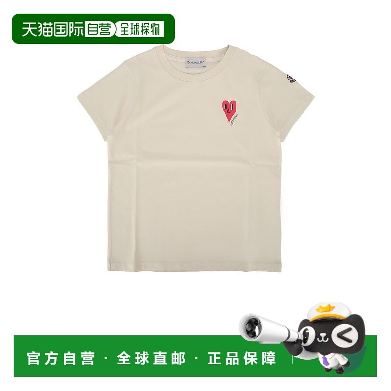 1h可退 欧洲直邮moncler 少男 上装T恤