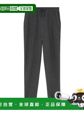 香港直邮Loro Piana 松紧腰运动卫裤休闲裤长裤 FAO4323