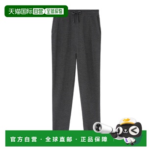 长裤 香港直邮Loro 休闲裤 松紧腰运动卫裤 FAO4323 Piana