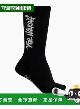 1h可退 香港直邮Off-white 男士 灰白色標誌嵌花襪子 OMRA085F25K