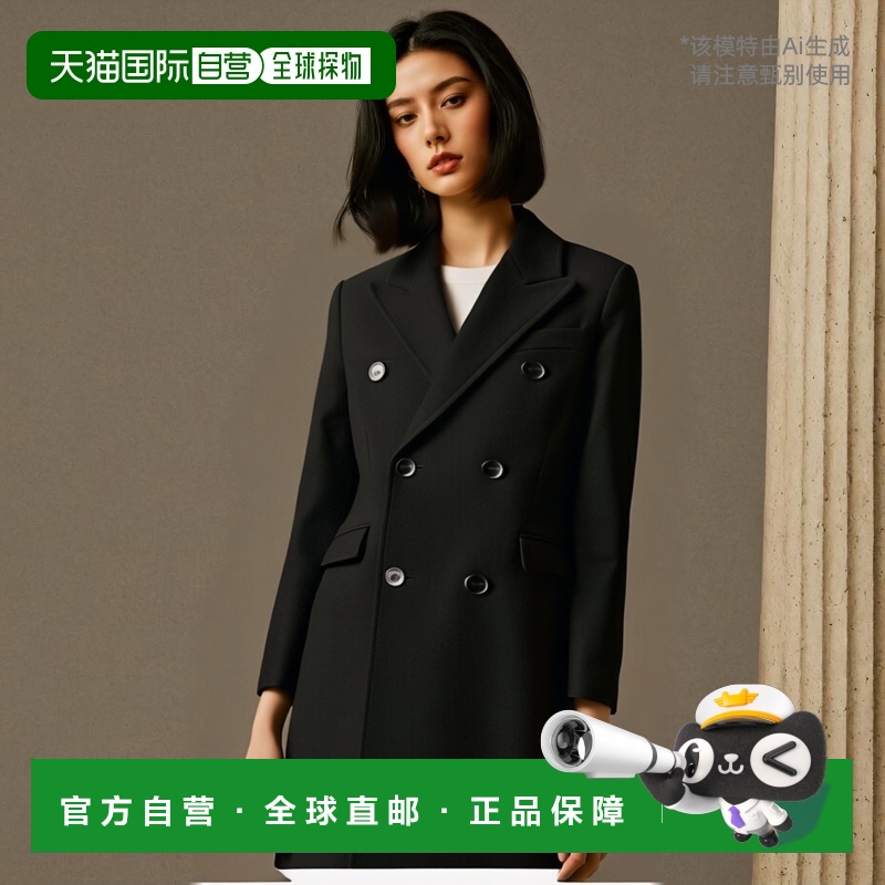 1h可退 香港直邮Ami Paris 女士 双排扣大衣 FCO110WV0049