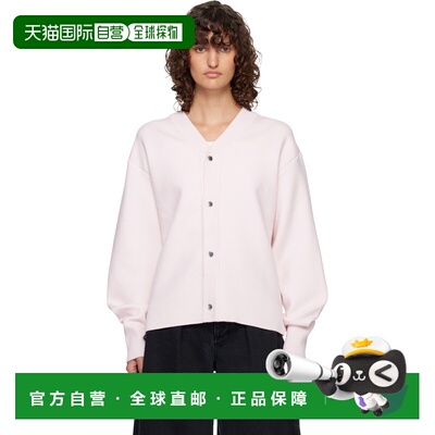 1h可退 香港直邮Jacquemus 女士 粉色 The Doppio 开衫 25HCDM002