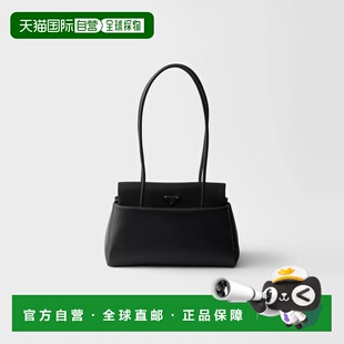 1h可退 欧洲直邮PRADA 普拉达 26春夏 1BA495_2G52_F0002_V_OPO