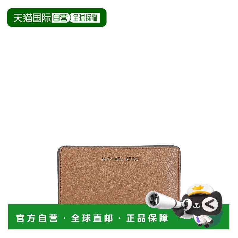 香港直邮Michael Kors 迈克高仕 女士 ZA 中号按扣钱包 32R4G8ED6