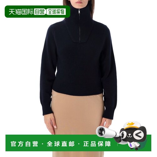 香港直邮MM6 MAISON MARGIELA 女士针织衫 S62GL0【付后1h可退】