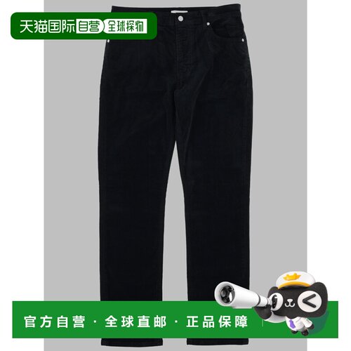 欧洲直邮FRAME 男士休闲裤 LMSST424DKNV 【付1H【付后1h可退】