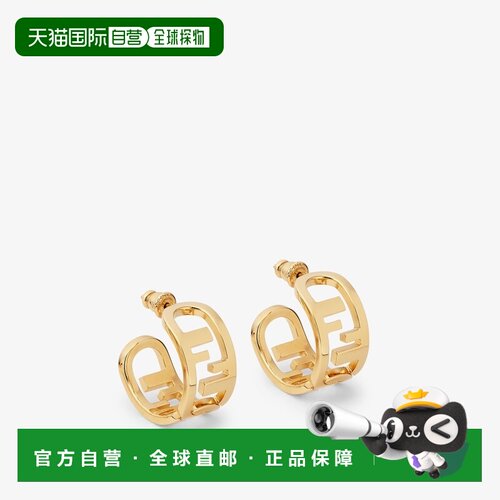自营欧洲直邮Fendi芬迪 O’Lock女士金色金属耳环