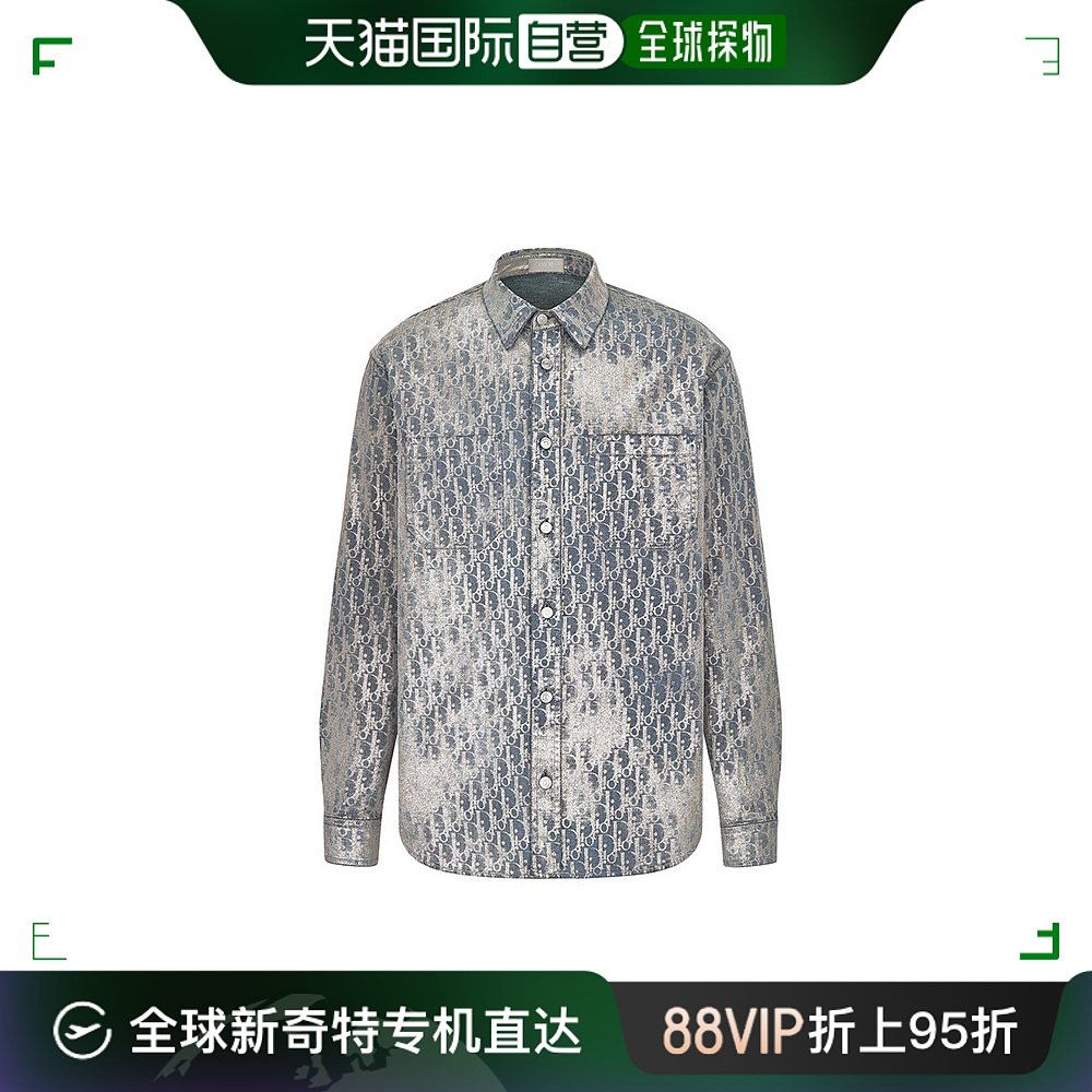 欧洲直邮dior/迪奥23新款 男灰金色棉质混纺oblique印花长袖衬衫